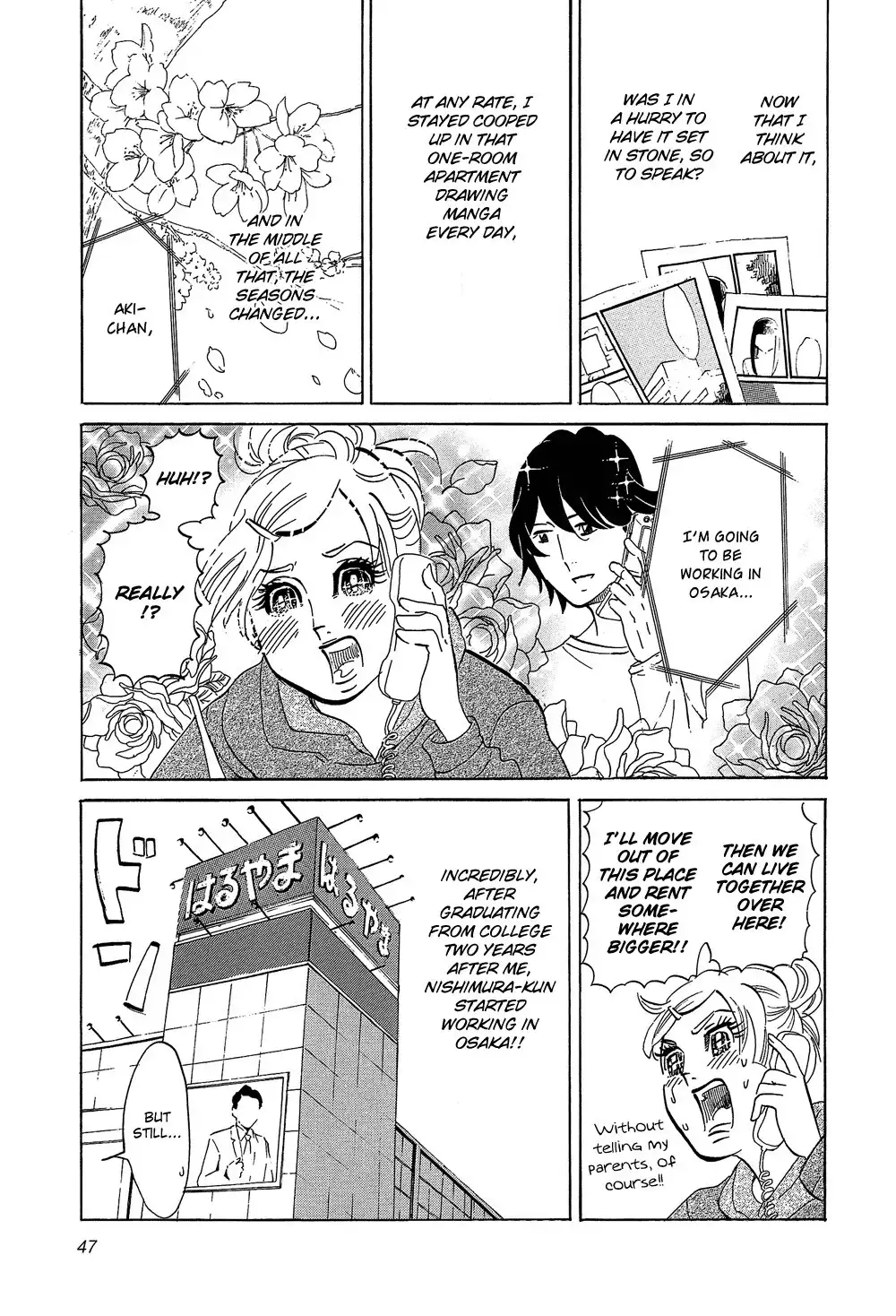 Kakukaku Shikajika Chapter 31 4